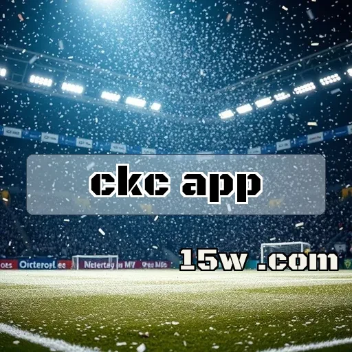 ckc app Quebra-cabeça